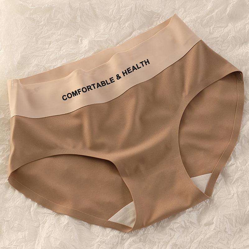 Ladies Spring and Summer Thin Sexy Sports Pure Cotton Antibacterial Ice Silk No Trace Briefs