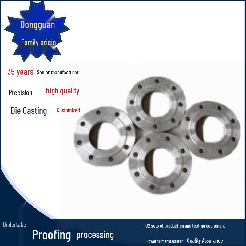 High-Pressure Precision Aluminum Die Casting Parts - Custom Processing Based on Drawings Oxidized