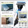 Schick Hydro Extreme Power Replacement Blades for Normal Shaving Batteries Included (8 blades) Skin, Men's Razor,