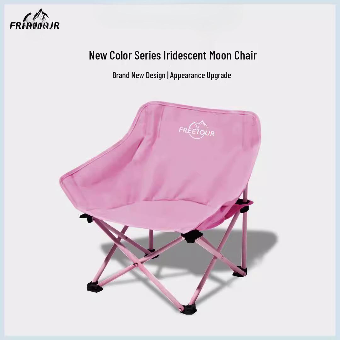 Складное туристическое кресло-луна Sakura Pink - Портативное и модное Regular Beige