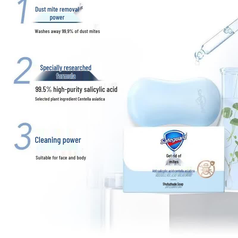 Safeguard Centella Asiatica Anti-Mite Bath & Hand Soap