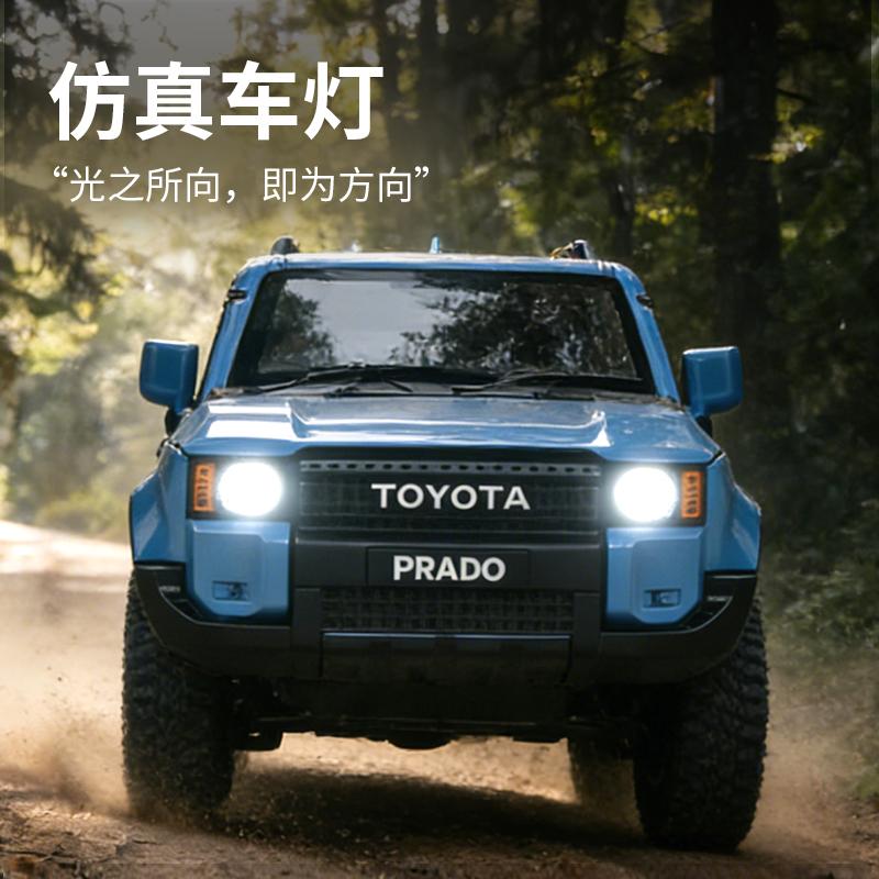 1:24 Toyota Prado LC250 Off Road SUV Alloy Metal Diecast Model Car Home Decoration Desktop Display Ornament High Simulation Gift