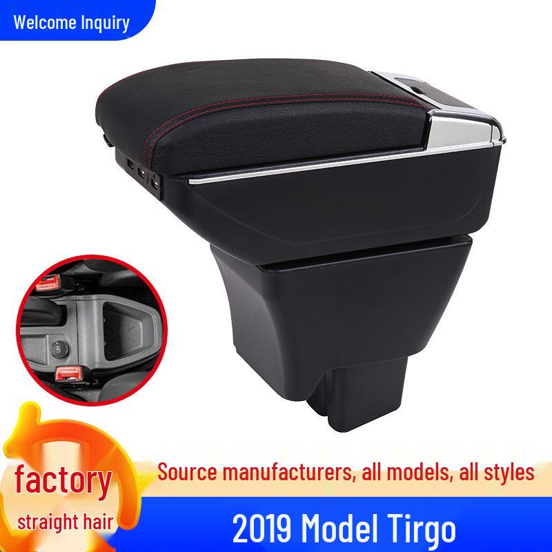 Tata Tirgo Armrest Box - Central Storage for India Version Single Layer - Black with Black Stitch
