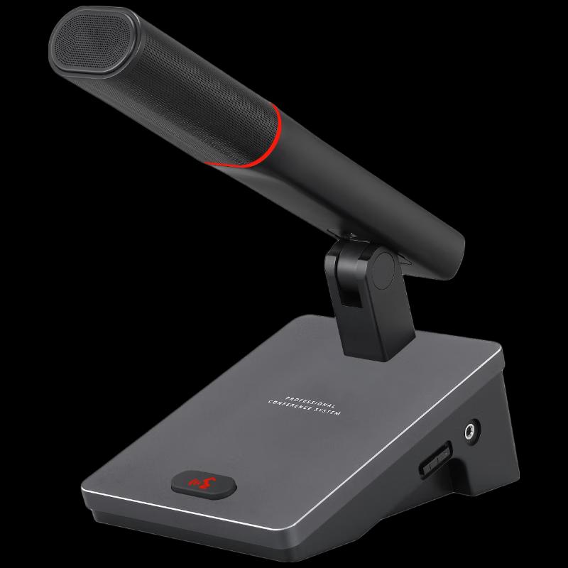 Greatwall Professional Wired Digital Conference Microphone System (CN Version)
