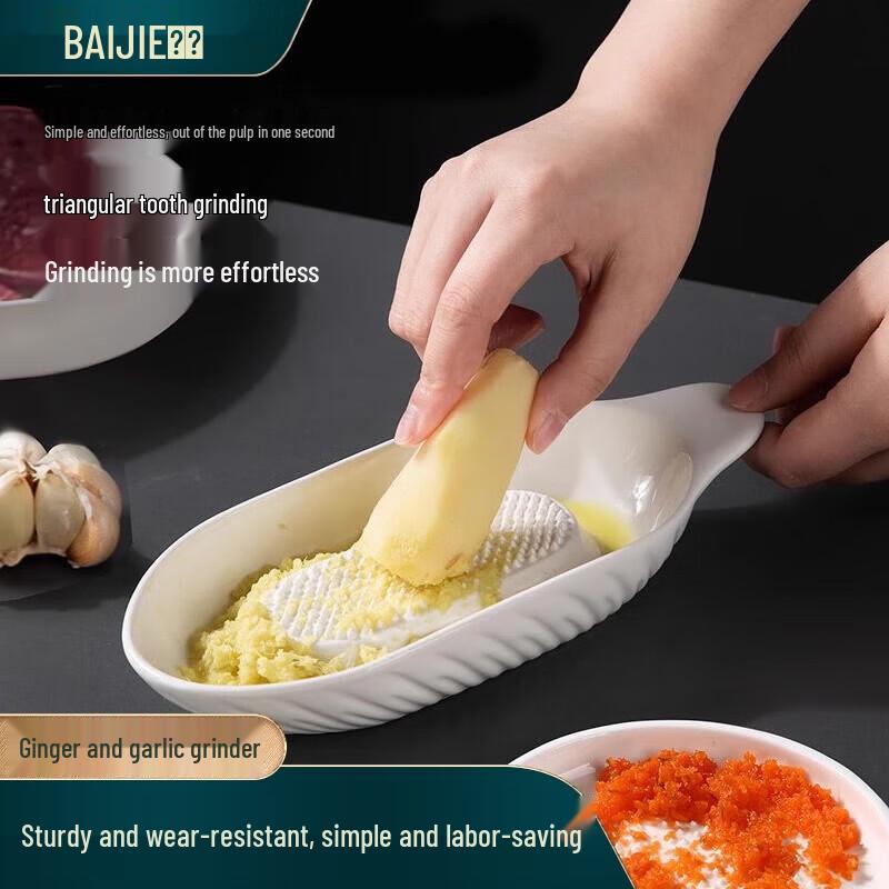 Керамическая терка для имбиря и чеснока Baijie