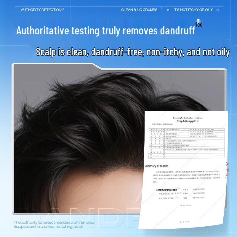 

ZuoYanYouSe Mildly Acidic Anti-Dandruff Shampoo 400ml