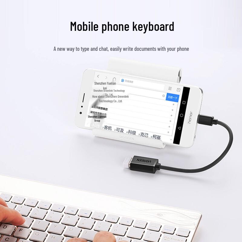 Ugreen Адаптер USB-C к USB OTG Кабель для передачи данных