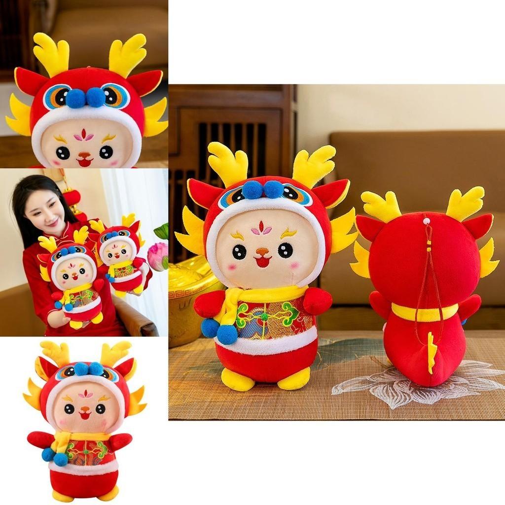 Tang Costume Dragon Doll 2024 New Year Mascot Plush Toy Red New Year Gift Dragon Year Mascot