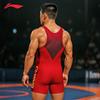 Li Ning Yeni Çin Stili Tek Parça Halter Serbest Güreş Profesyonel Antrenman Müsabaka Takımı Fitness Seti Erkek Takım AWLT001
