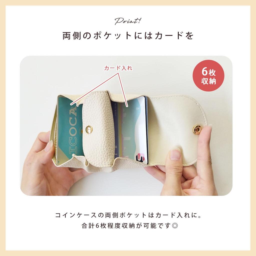 Gisele Mini Wallet, Small, Compact, Card Case, Coin Purse, Holds Bills Folding, Compact, Lightweight, for Men and Women (Shibo Ivory)