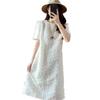 Summer 2026 French Dress: New Slimming Designer Look, Gentle Square Shoulders, Loose Korean Style