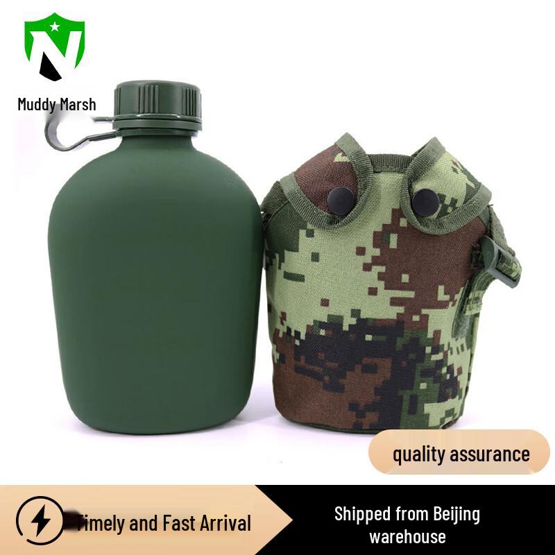 Nize 1L Outdoor Training & Camping Water Bottle
