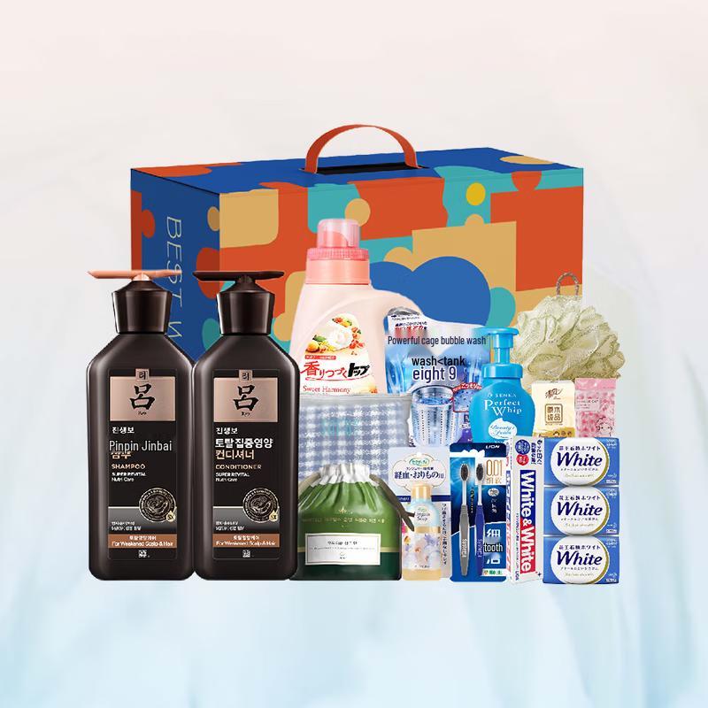 

Ryo Hair Care Gift Set