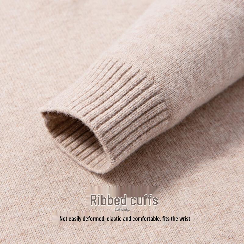 Hodo Men's Heavyweight 100% Wool Half-Zip Pullover Sweater