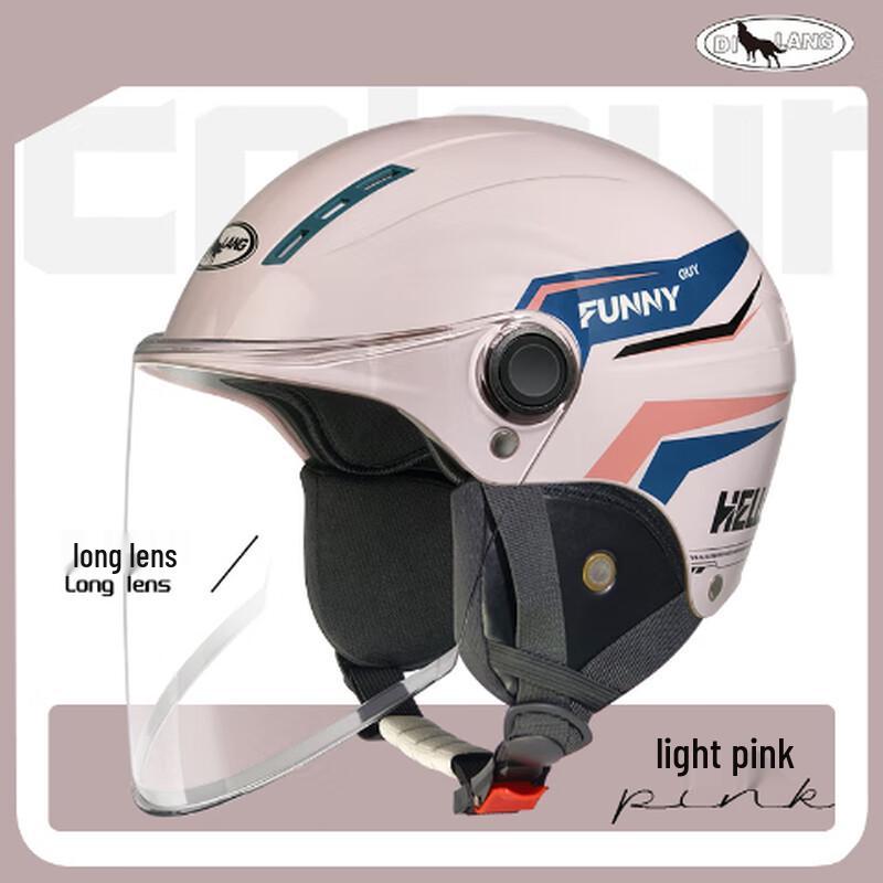 Lishi Motorcycle Half Helmet