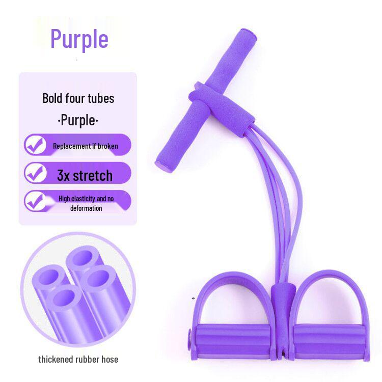 

Четырехтрубный шеститрубный ножной педальный эспандер для пресса с сильным сопротивлением