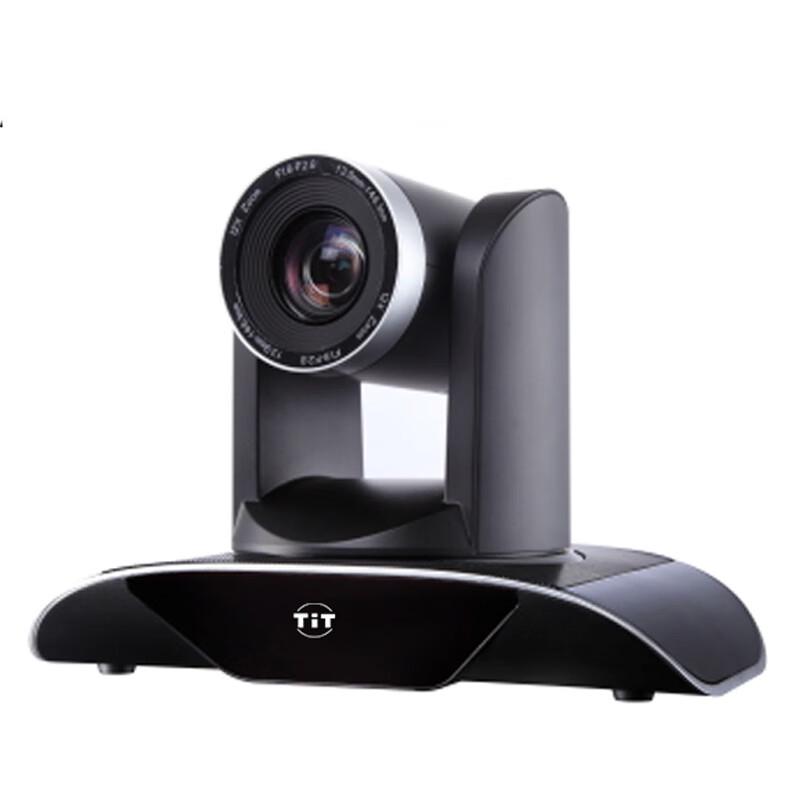 

TIT ZR-HS20L 1080P HD PTZ Conference Camera (CN version)
