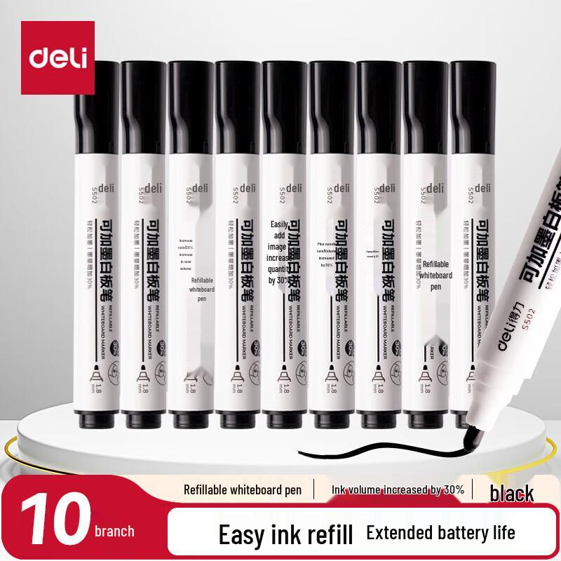 Deli Refillable Whiteboard Markers