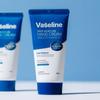 Vaseline Hand Cream 60ml X 5 Hand Lotion Large Capacity High Moisture Fragrant Perfume