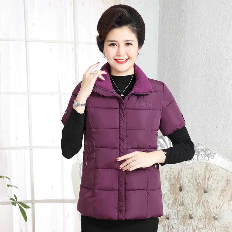Women's Cotton Vest Short Sleeve Jacket Winter Cardigan Warm Loose Coat Designer Clothing Oversize Thickening