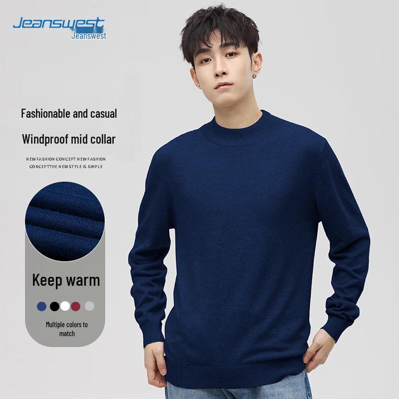 JEANSWEST Men's Casual Mock Neck Pullover Sweater