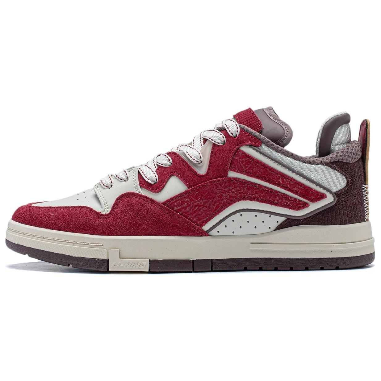 Li-Ning Wave Pro Chinese New Year Men s AECU001-2