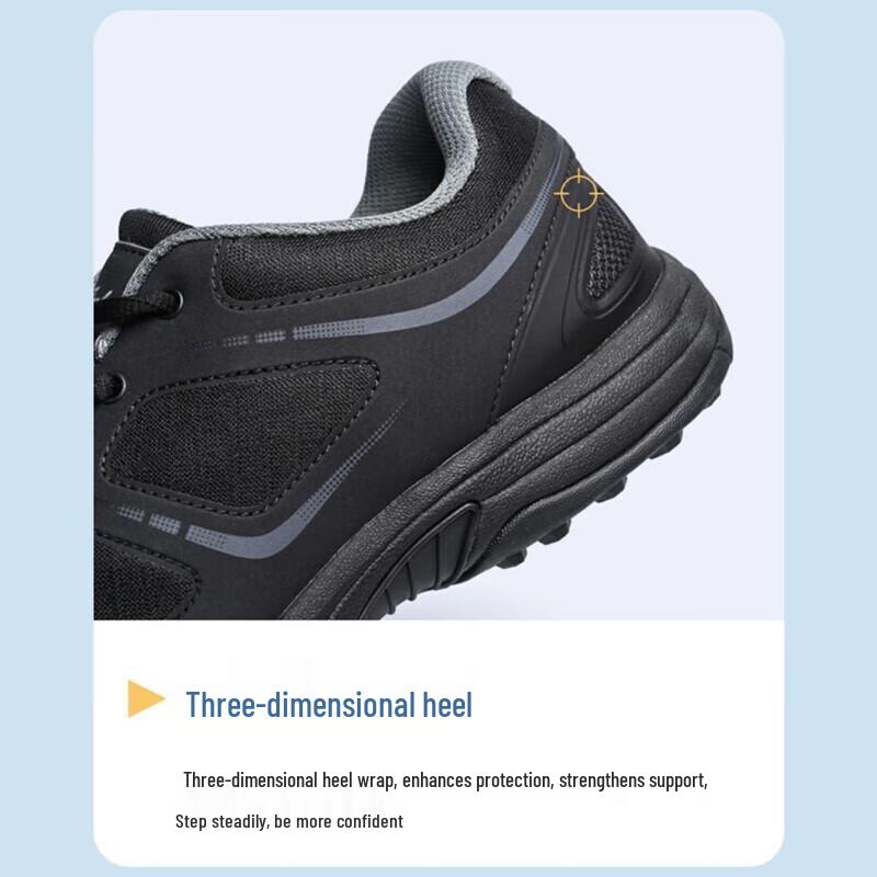 Lü Dun Black Athletic Training Shoes