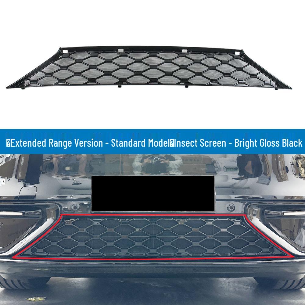 AITO M6 Ext. Range 26: Anti-Insect Net for Water Tank Protection, No-Disassembly Install, Car Accessory.