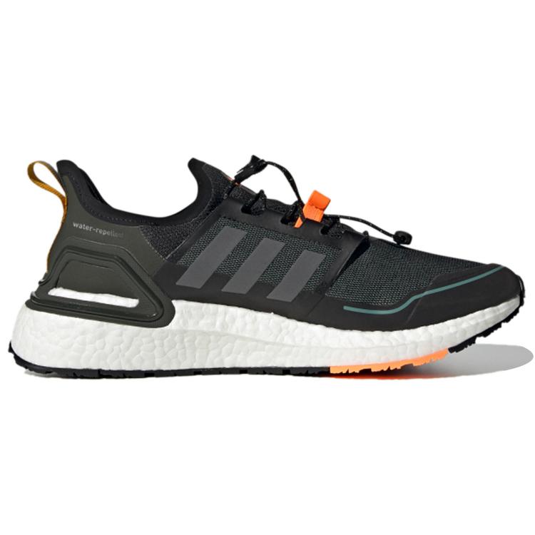 New Adidas UltraBoost Cold.RDY 'Black Signal Orange' Q46488