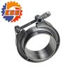 Abraçadeiras e Flanges de Escape V-Band em Aço Inoxidável 304, Abraçadeiras para Mangueira DIY de 1,5-6 Polegadas para Modificações de Carro