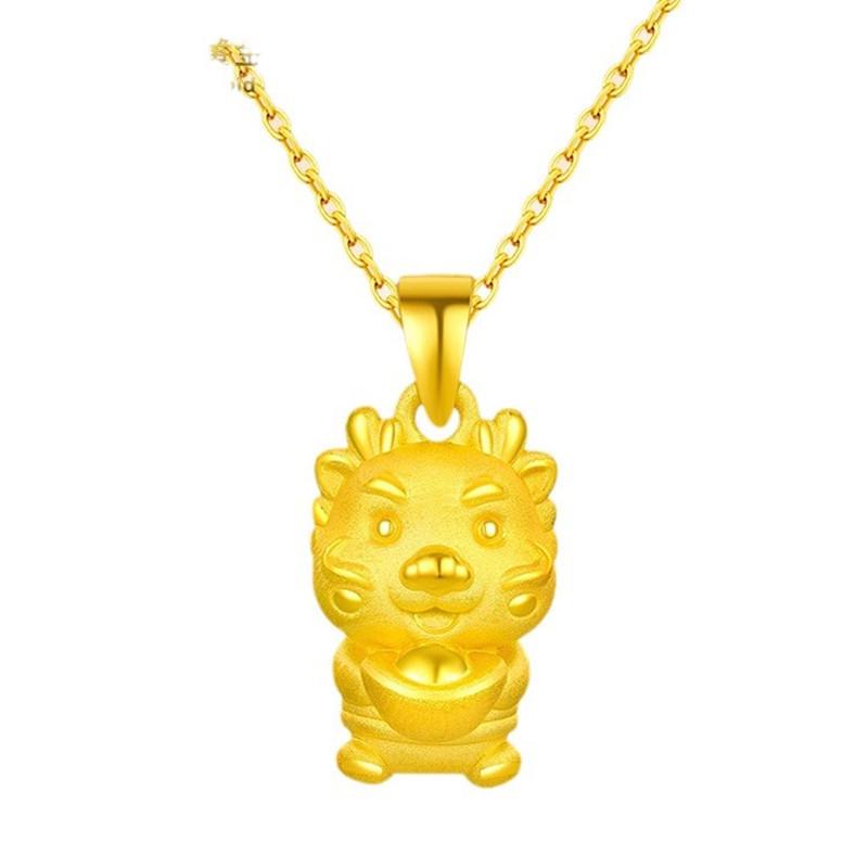Yuanbao Golden Dragon Pendant Necklace: Attract Wealth & Good Fortune - Perfect Year of the Dragon Zodiac Gift for Your Girlfriend.