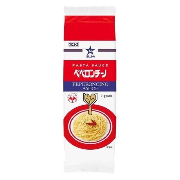 Kewpie Pakitte Pasta Sauce Series (8pcs)