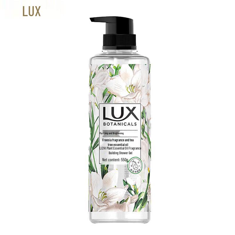 

LUX Freesia Botanical Essential Oil Body Wash