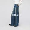 Yalida Women's High-Waist Wide-Leg Vintage Denim Jeans