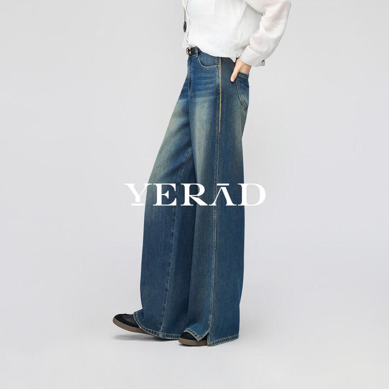 Yalida Women's High-Waist Wide-Leg Vintage Denim Jeans