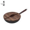 Zhang Xiaoquan 32cm Fine Iron Craftsman Wok