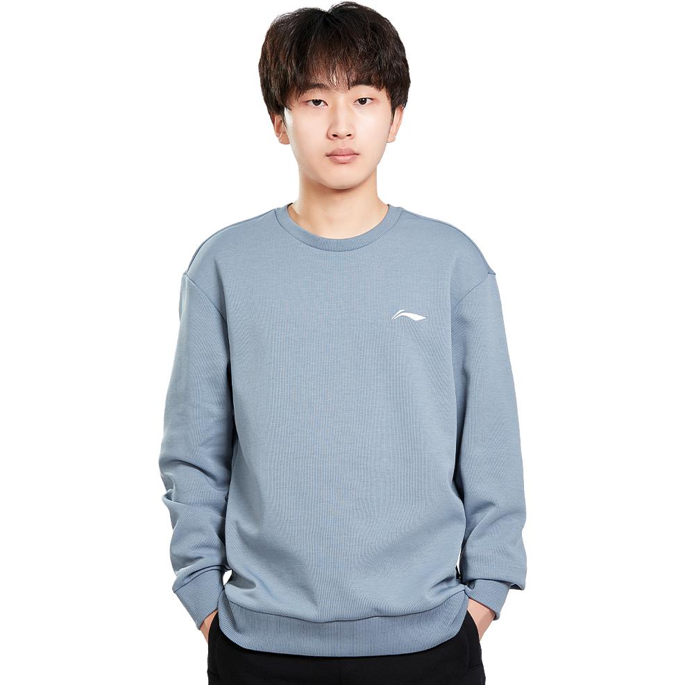 Li Ning Badminton Series Solid Color Logo Running Sports Pullover Long Sleeve Sweatshirt Men sweatshirt Gray AWDTD81-5