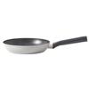 Sanhe Modern Gray Rivet-Free Non-Stick Frying Pan