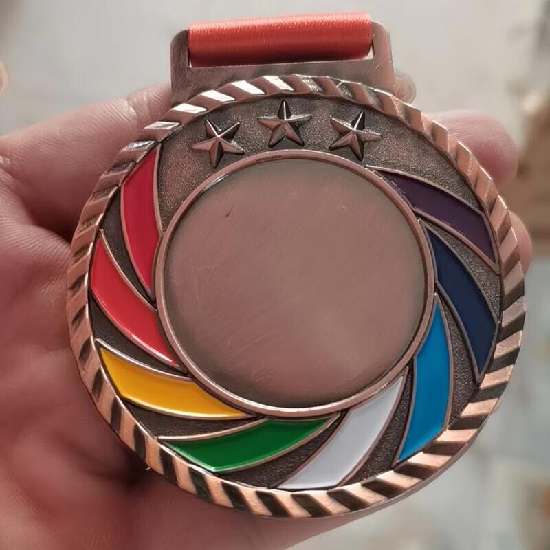 Sports Competition Award