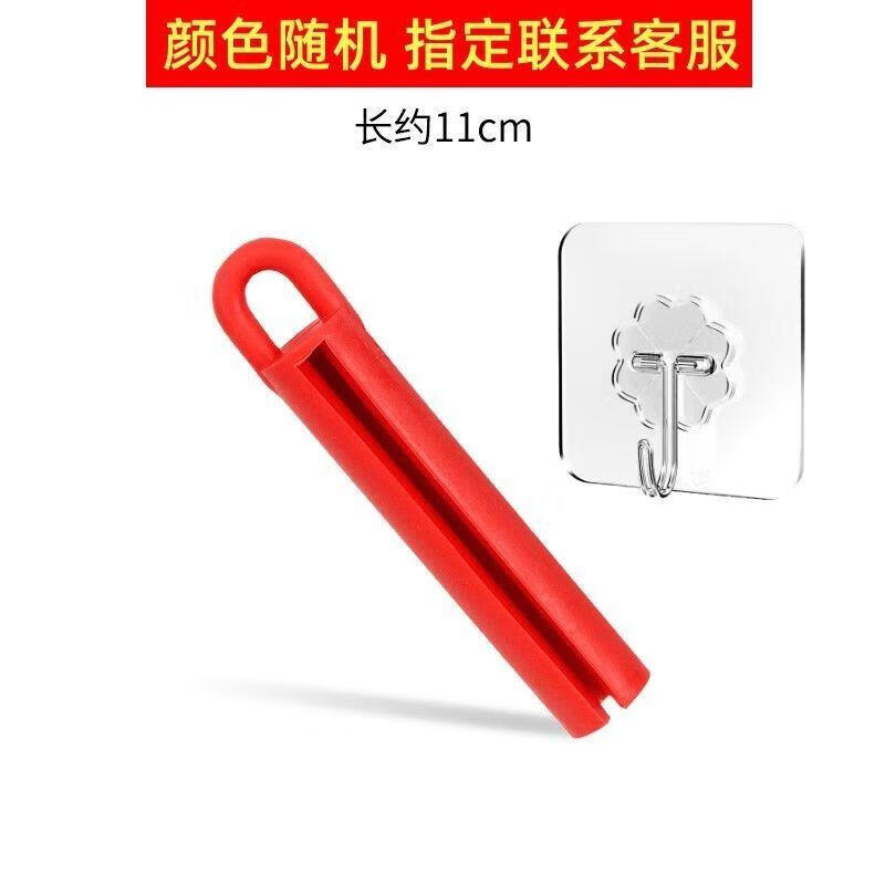 

Billiard Cue Anti-Bend Wall Hanger with Hooks