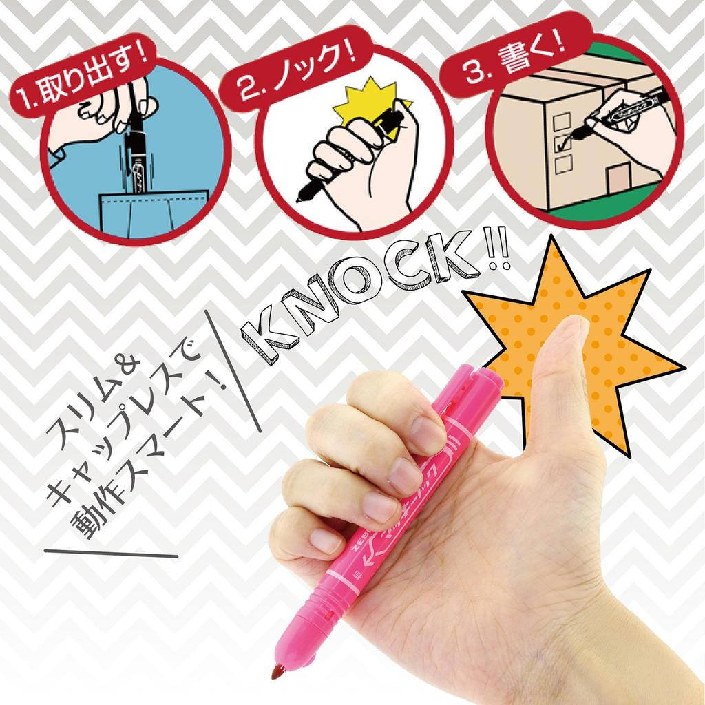Zebra Maki Fine 10 Oil-Based Pen, Knock, Tip, Pink, Pens, B-P-YYSS6-P