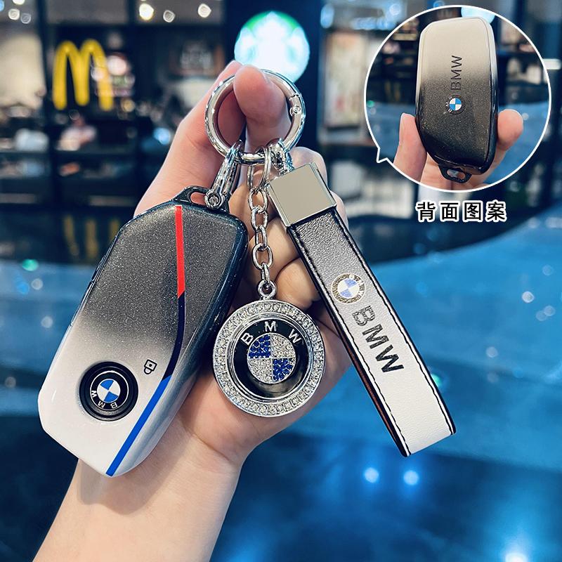 BBYX8 New 2025 Car Key Shell housing For BMW I7 X7 735i 740i G07 LCI IX I20 X1 U11 7 Series G70 G09 XM U06 G81 Key Case Bag accessorie