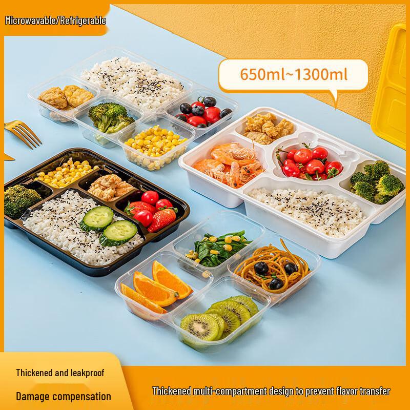 Ronghe Disposable Compartmented Food Containers