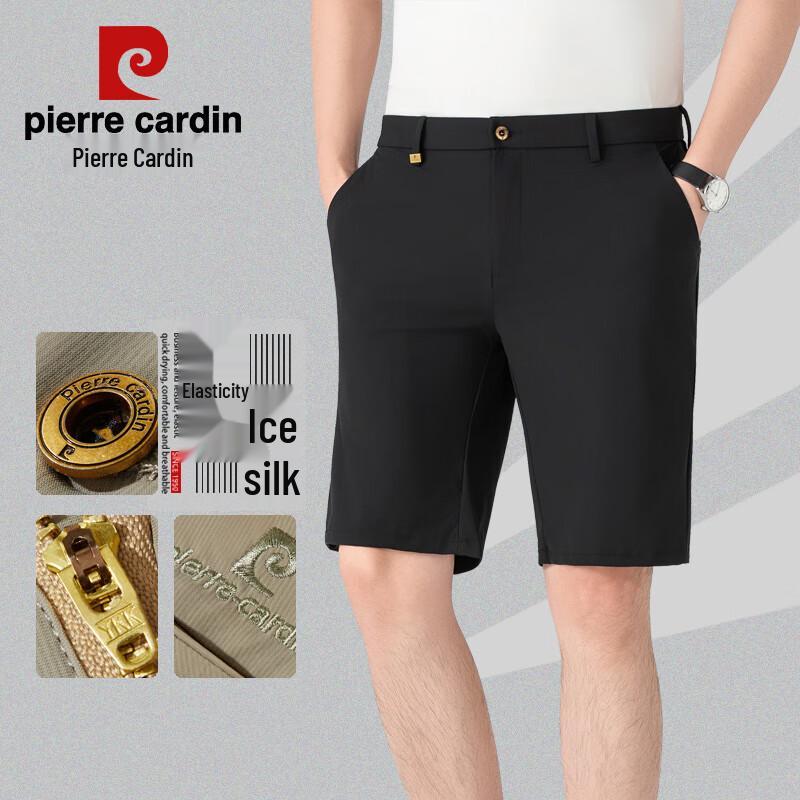 

Pierre Cardin Men s Summer Stretch Ice Silk Casual Straight-Leg Shorts 34