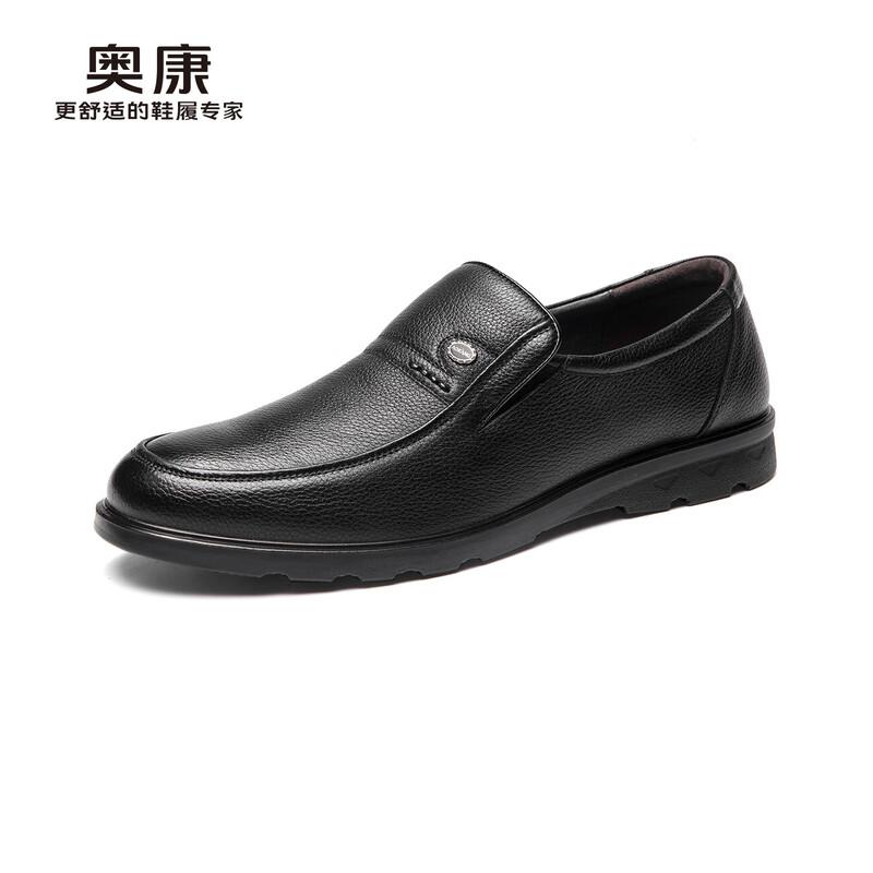 Мужские кожаные туфли-лоферы Aokang в стиле business casual 39 чёрный