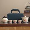 Outdoor travel business trip Kung Fu tea set Business household teapot set Corporate souvenir