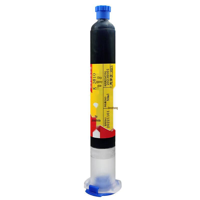Kingstar K-3810 Heat Cure Underfill Epoxy Adhesive for COB BGA Chips