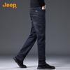 Jeep Men's Relaxed Fit Straight Leg Jeans