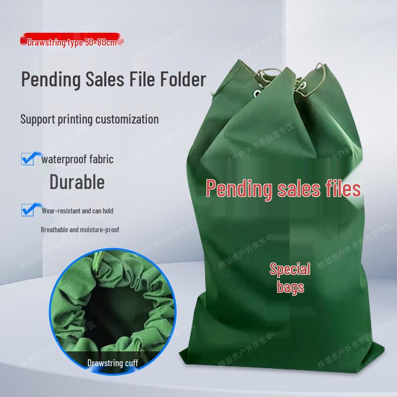 Huashenhu Confidential Document Destruction Bags & Support Frames