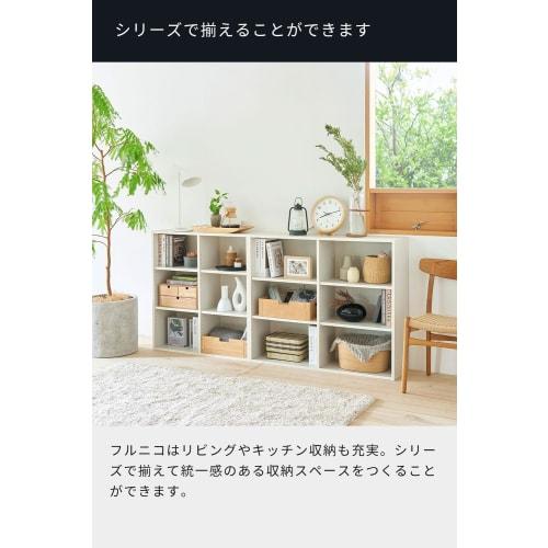 Shirai Sangyo FUL-9085WH Freestanding Rack, Bookshelf, Organizer, Freely Combinable with Other Shelves In the Same Series, Perfect Size for a Single R